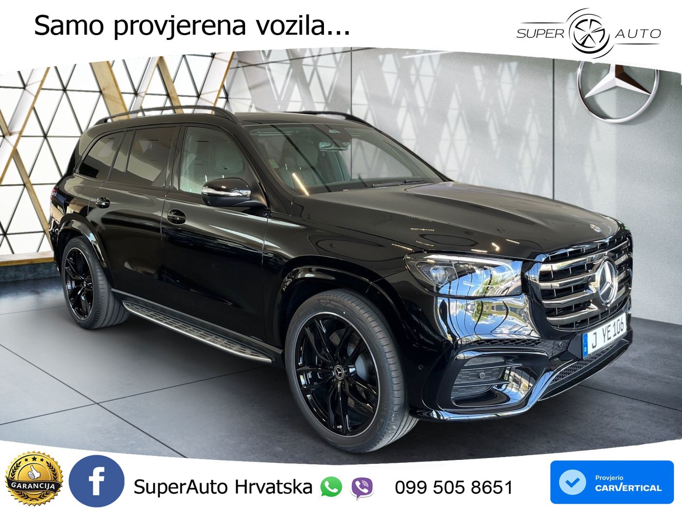 Mercedes-Benz GLS GLS 450d EQ Boost 4MATIC 9G-TRONIC AMG ACC+HEAD+4xGR SJED+360+PANO