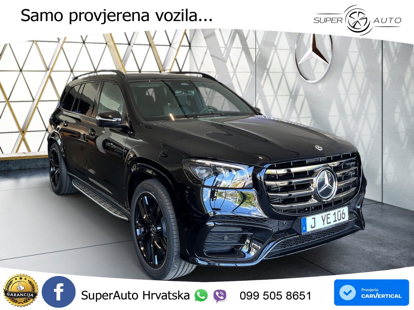 Mercedes-Benz GLS GLS 450d EQ Boost 4MATIC 9G-TRONIC AMG ACC+HEAD+4xGR SJED+360+PANO