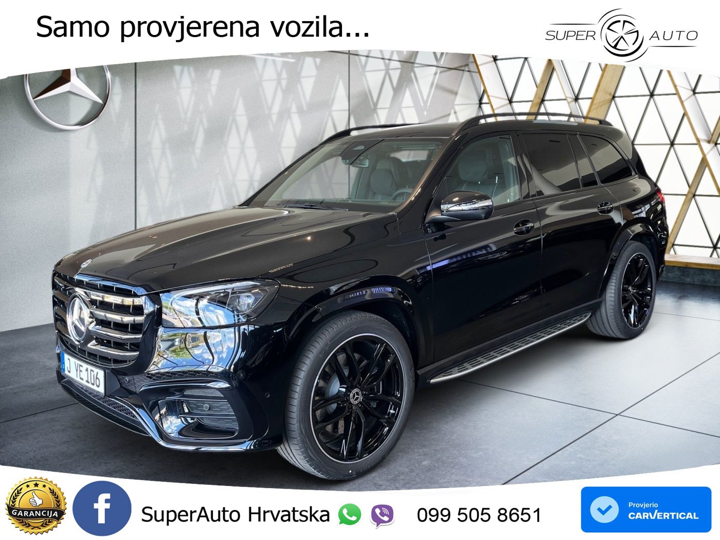 Mercedes-Benz GLS GLS 450d EQ Boost 4MATIC 9G-TRONIC AMG ACC+HEAD+4xGR SJED+360+PANO