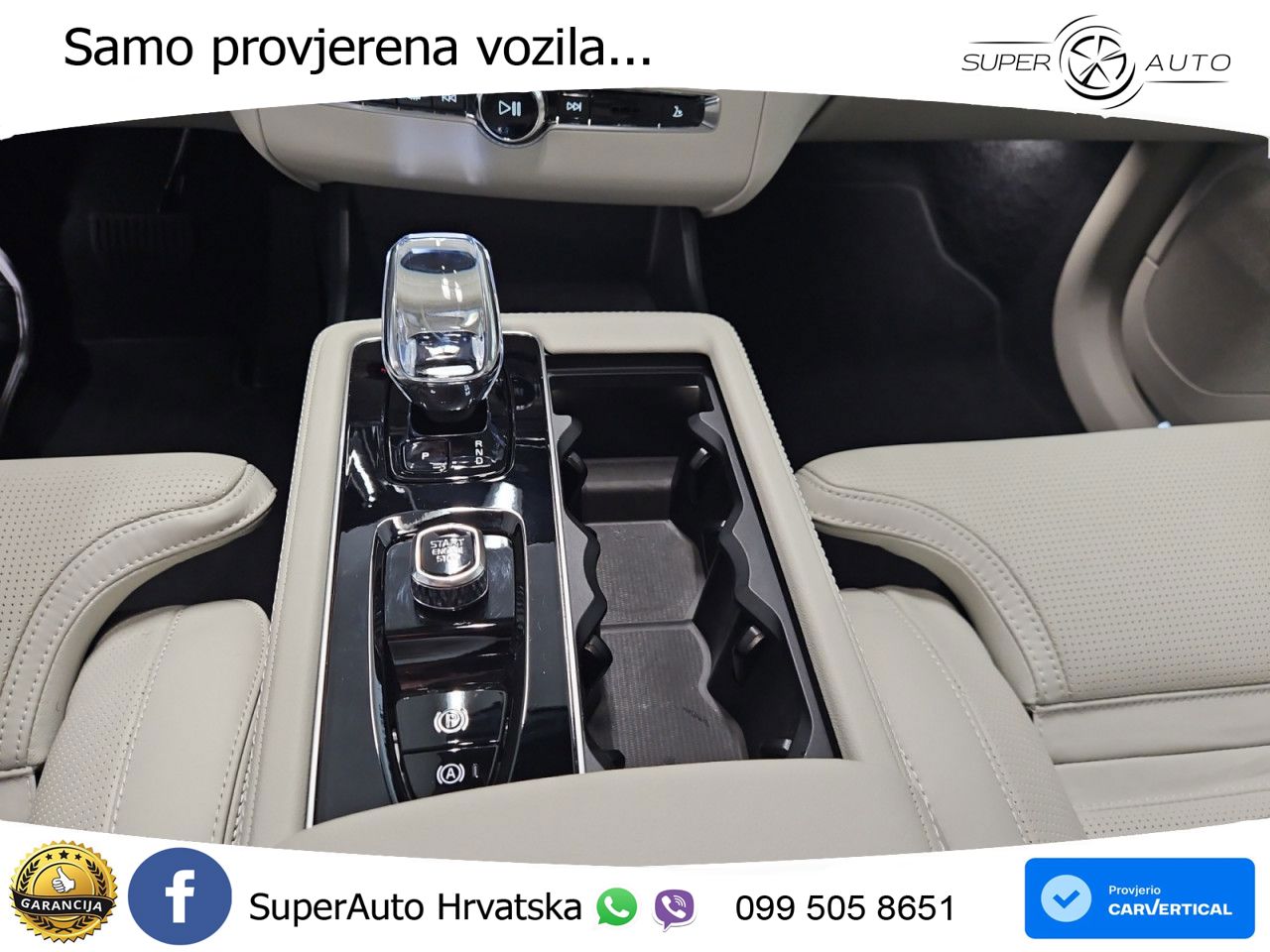 Volvo XC90 2.0 T8 AWD Automatic MATRIX+GR SJED+KAM