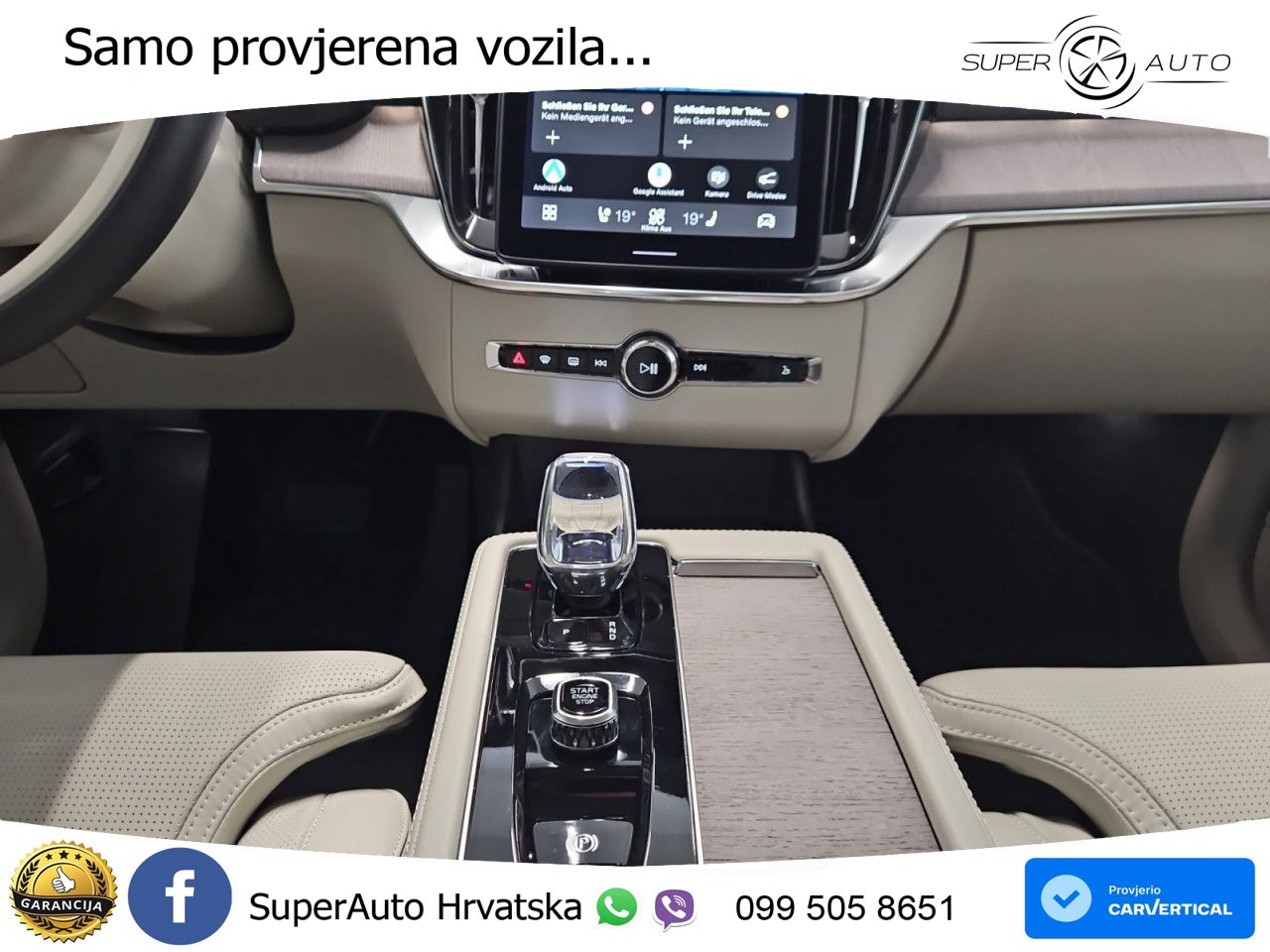 Volvo XC90 2.0 T8 AWD Automatic MATRIX+GR SJED+KAM