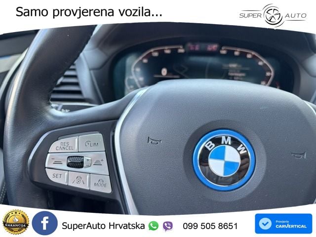 BMW iX3 80 kWh (286 KS)