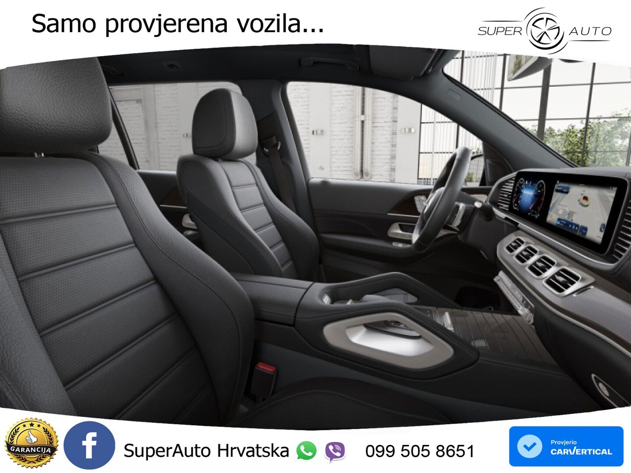 Mercedes-Benz GLS GLS 450d EQ Boost 4MATIC 9G-TRONIC AMG LED+GR SJED+ACC