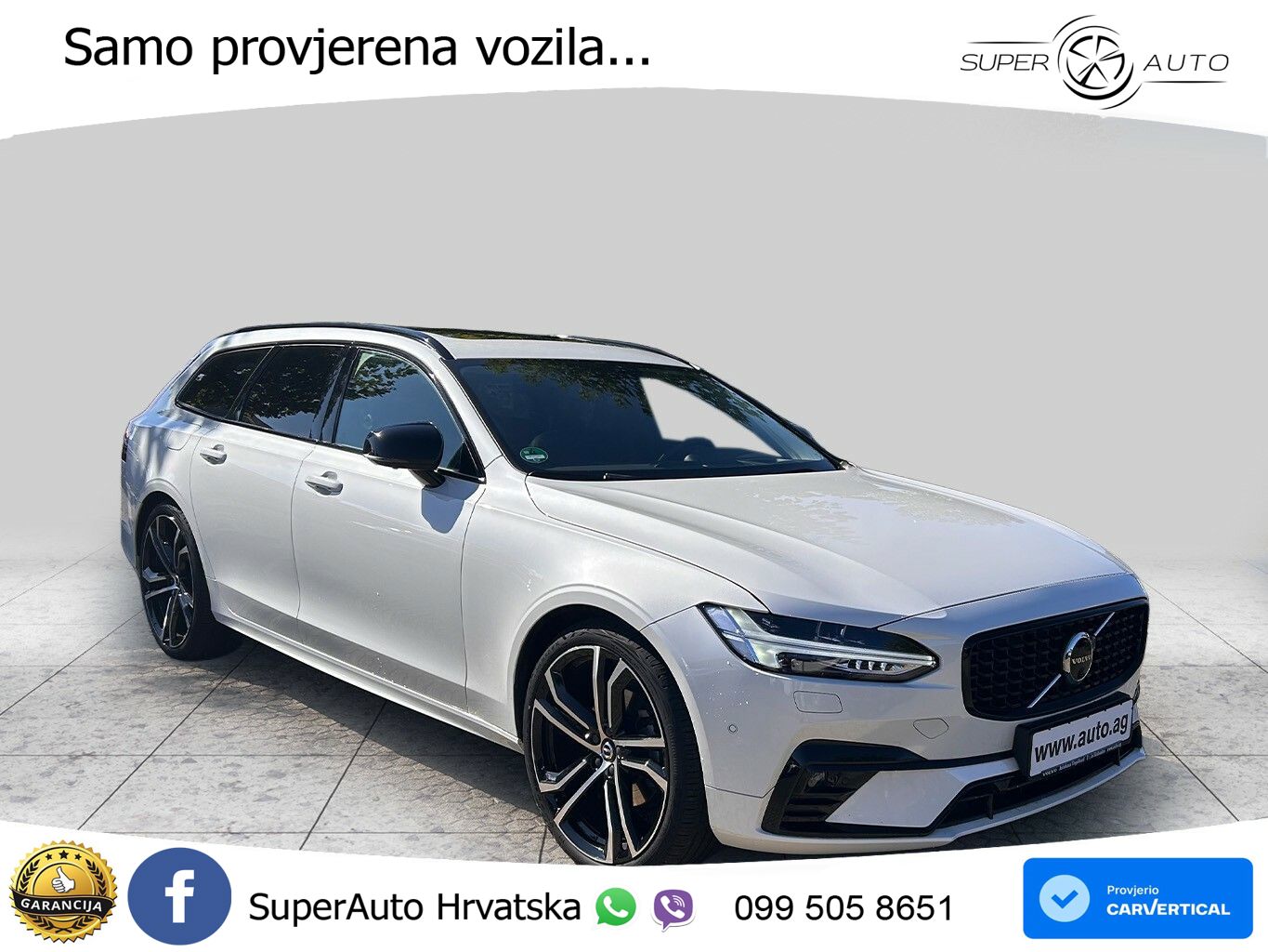 Volvo V90 2.0 B4 Diesel AWD Geartronic