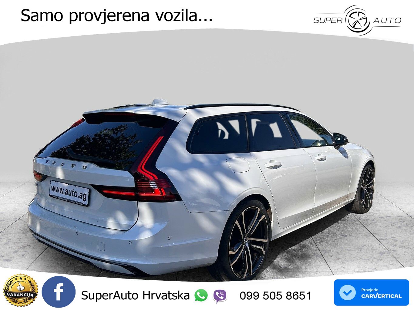 Volvo V90 2.0 B4 Diesel AWD Geartronic