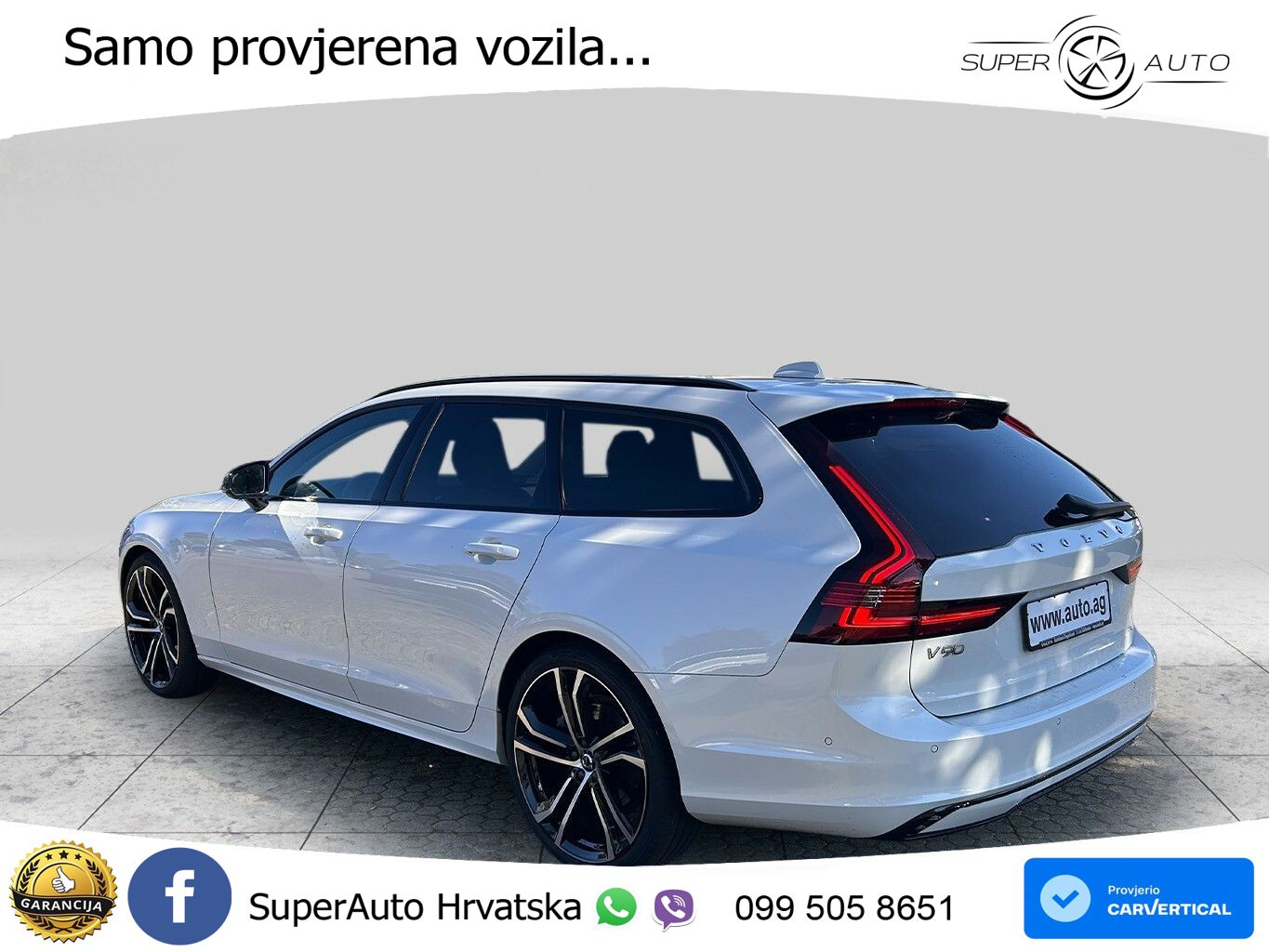 Volvo V90 2.0 B4 Diesel AWD Geartronic