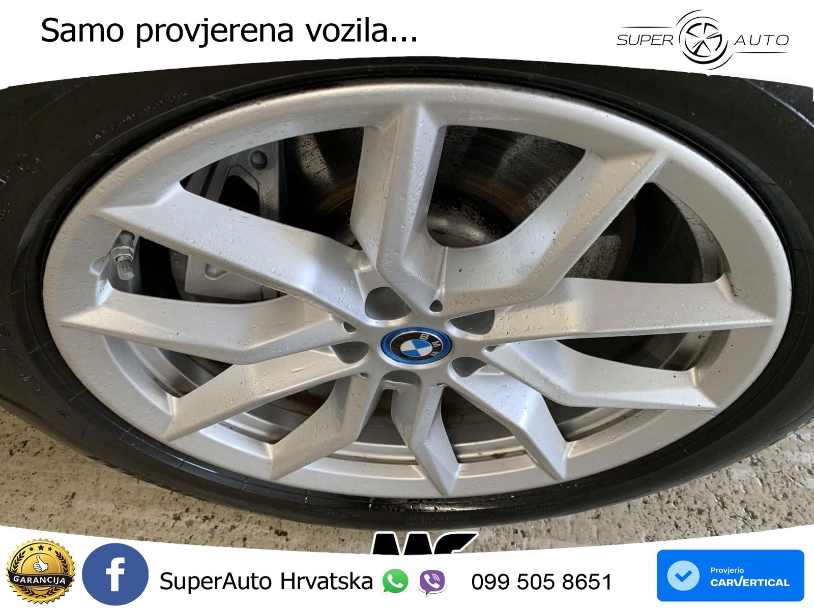 BMW X5 50e (489 KS) xDrive Steptronic