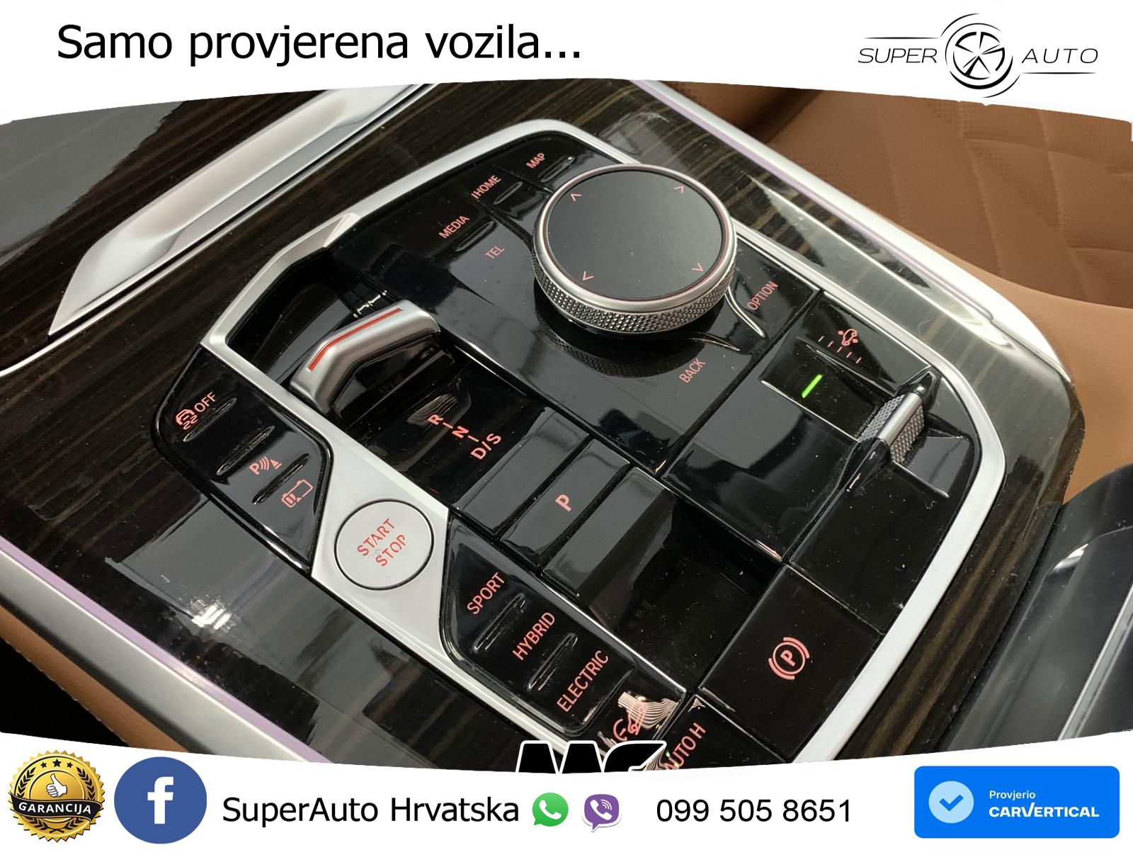 BMW X5 50e (489 KS) xDrive Steptronic