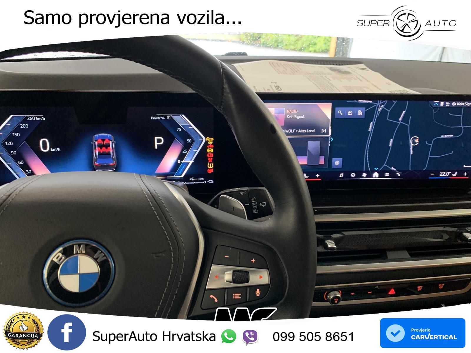 BMW X5 50e (489 KS) xDrive Steptronic