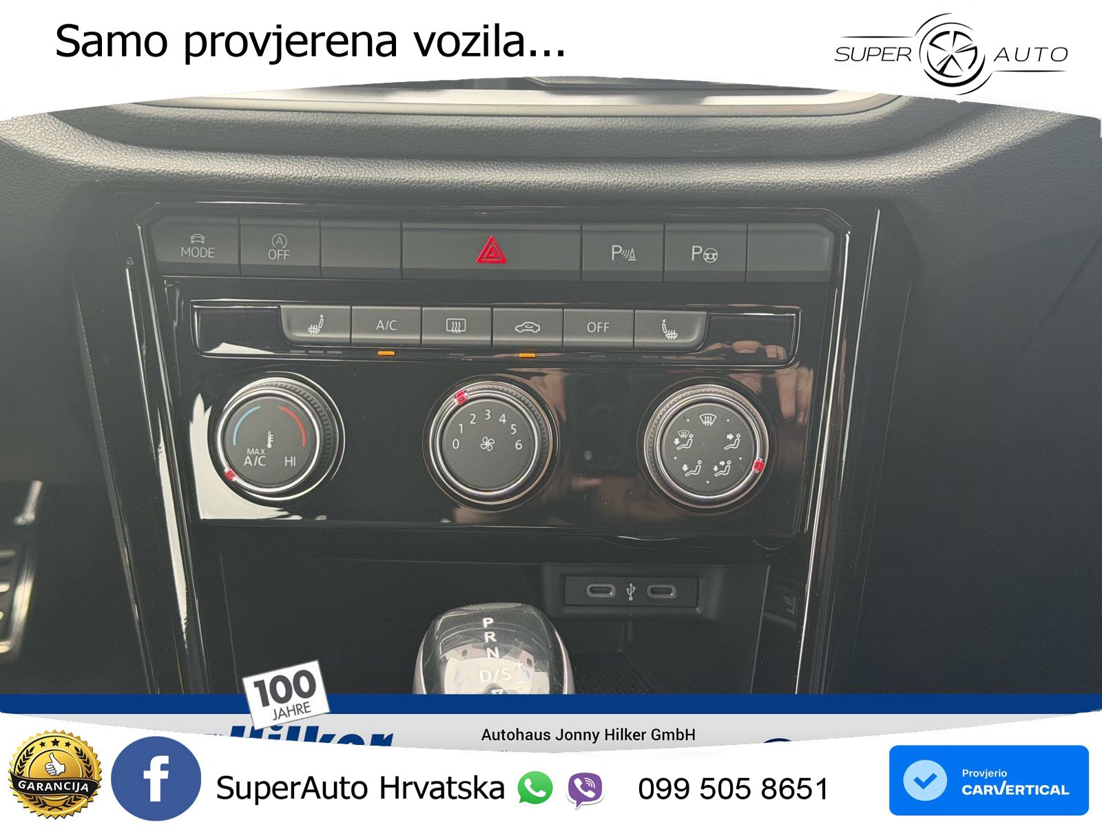 Volkswagen T-Roc 1.5 TSI (150 KS) DSG LED+GR SJED+ACC