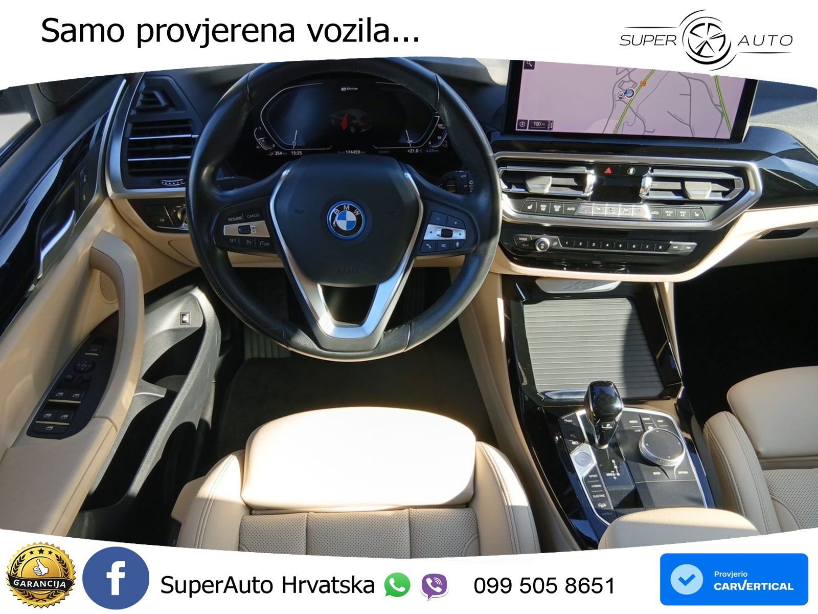 BMW X3 30e xDrive Steptronic