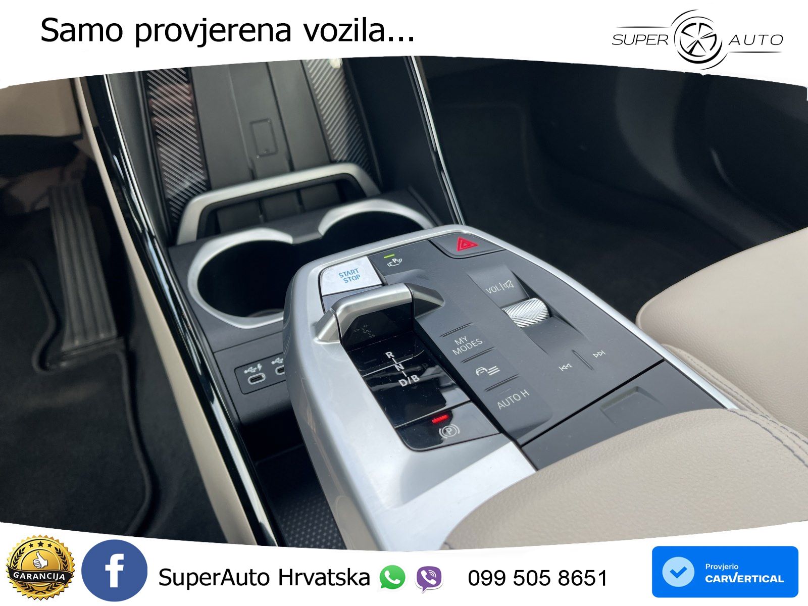 BMW iX1 68 kWh (313 KS) xDrive30