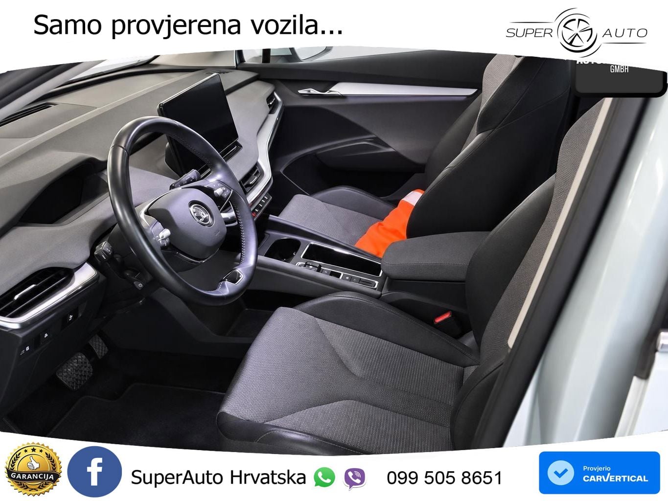 Škoda Enyaq iV 80 82 kWh (204 KS)
