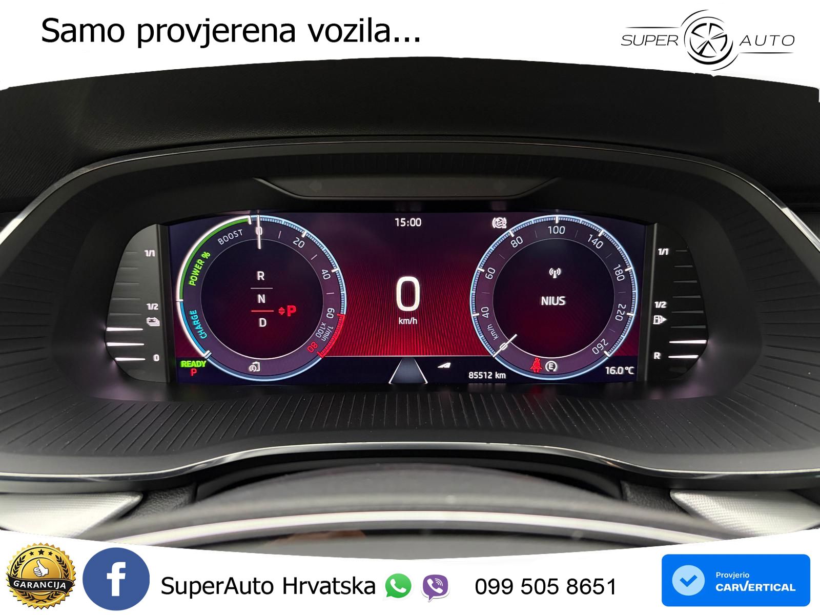 Škoda Octavia Combi iV 1.4 TSI (204 KS) DSG