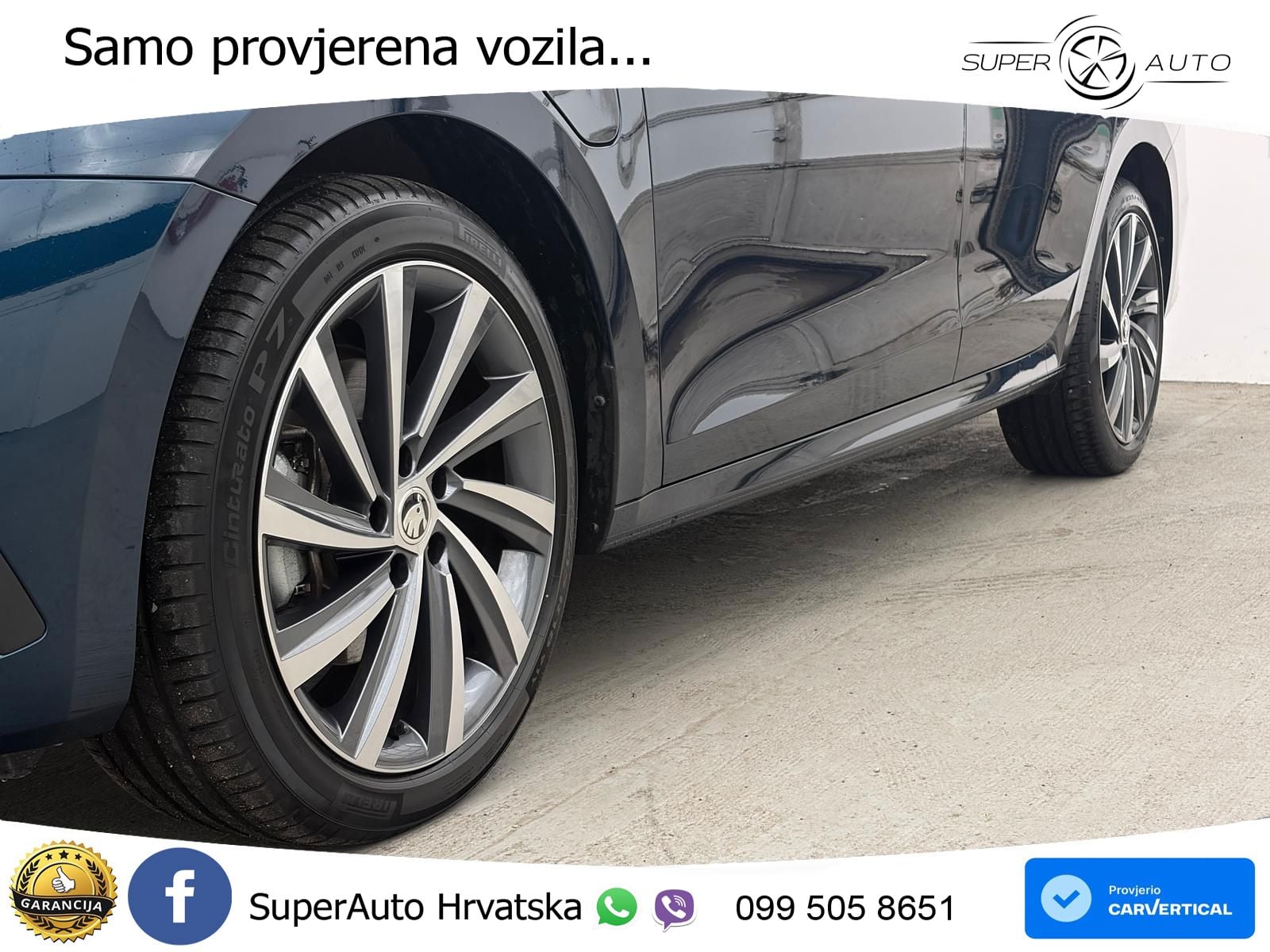 Škoda Octavia Combi iV 1.4 TSI (204 KS) DSG