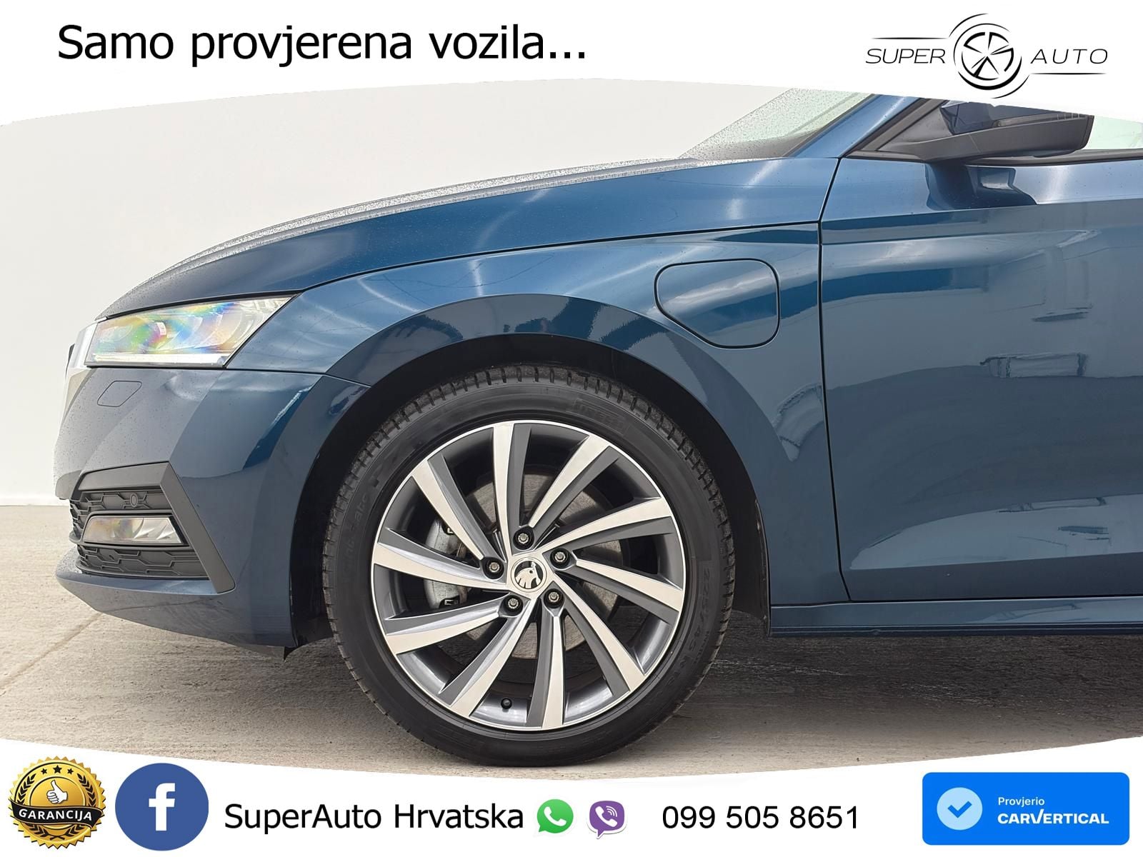 Škoda Octavia Combi iV 1.4 TSI (204 KS) DSG