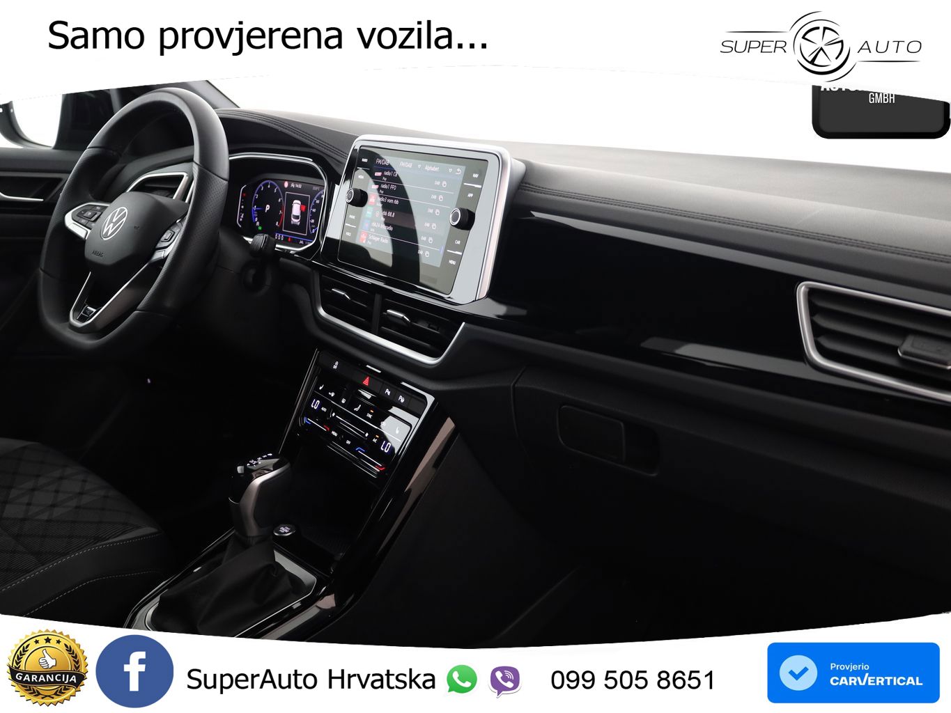 Volkswagen T-Roc 1.5 TSI (150 KS) DSG R-Line LED+GR SJED+ACC