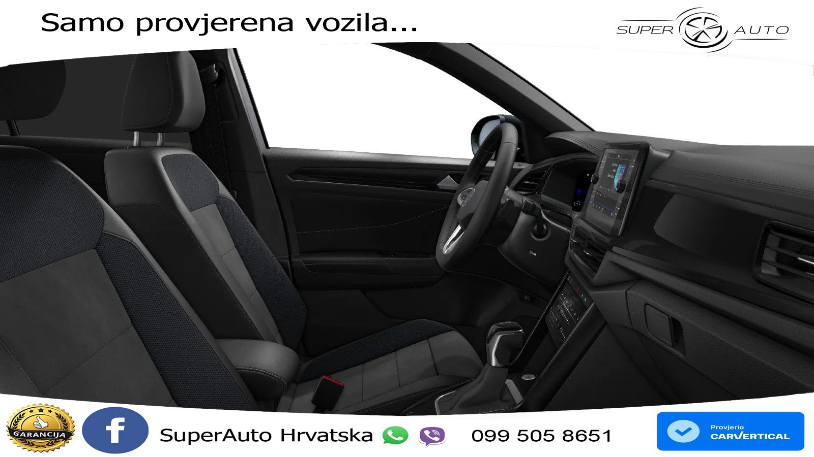 Volkswagen T-Roc 1.5 TSI (150 KS) DSG R-Line LED+GR SJED+ACC