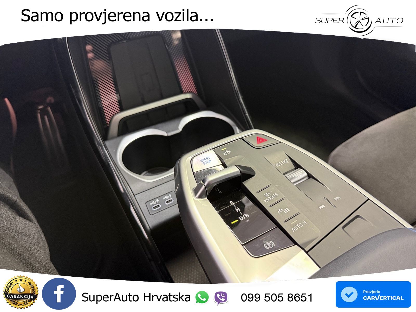BMW iX1 68 kWh (313 KS) xDrive30
