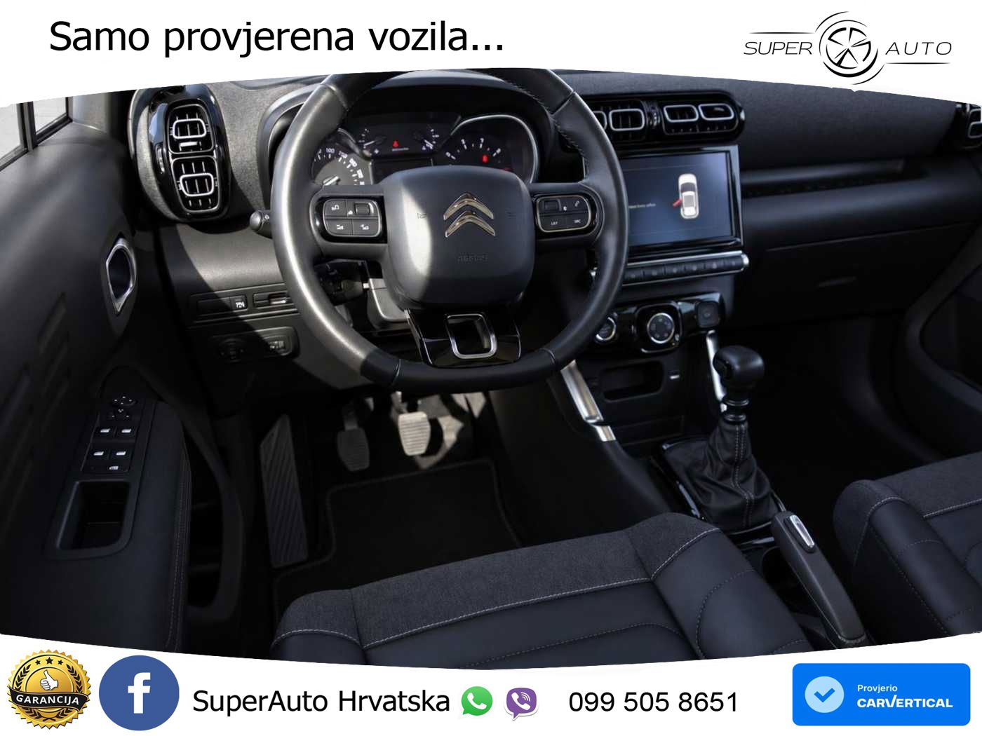 Citroen C3 Aircross 1.2 PureTech (110 KS)