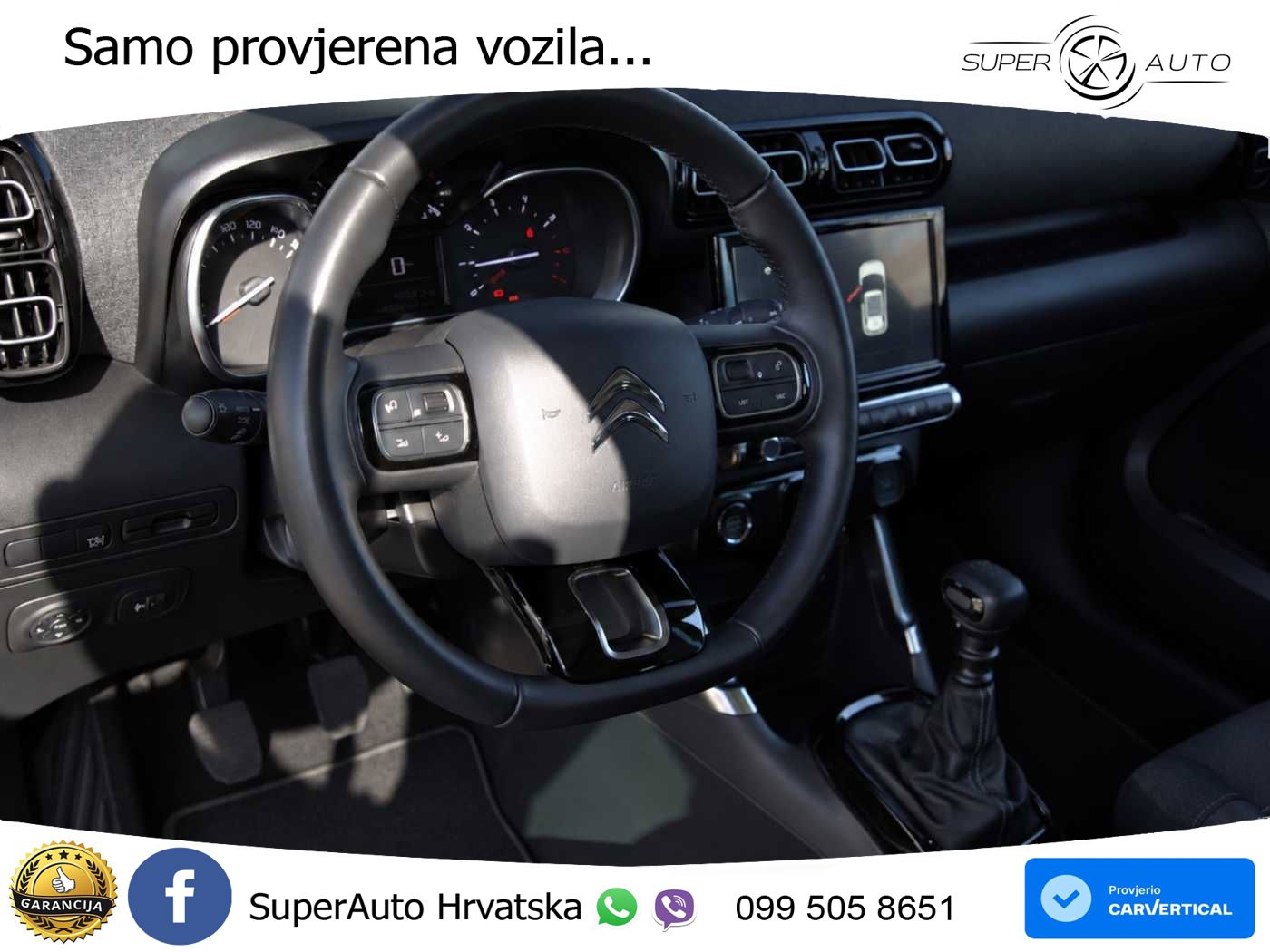 Citroen C3 Aircross 1.2 PureTech (110 KS)
