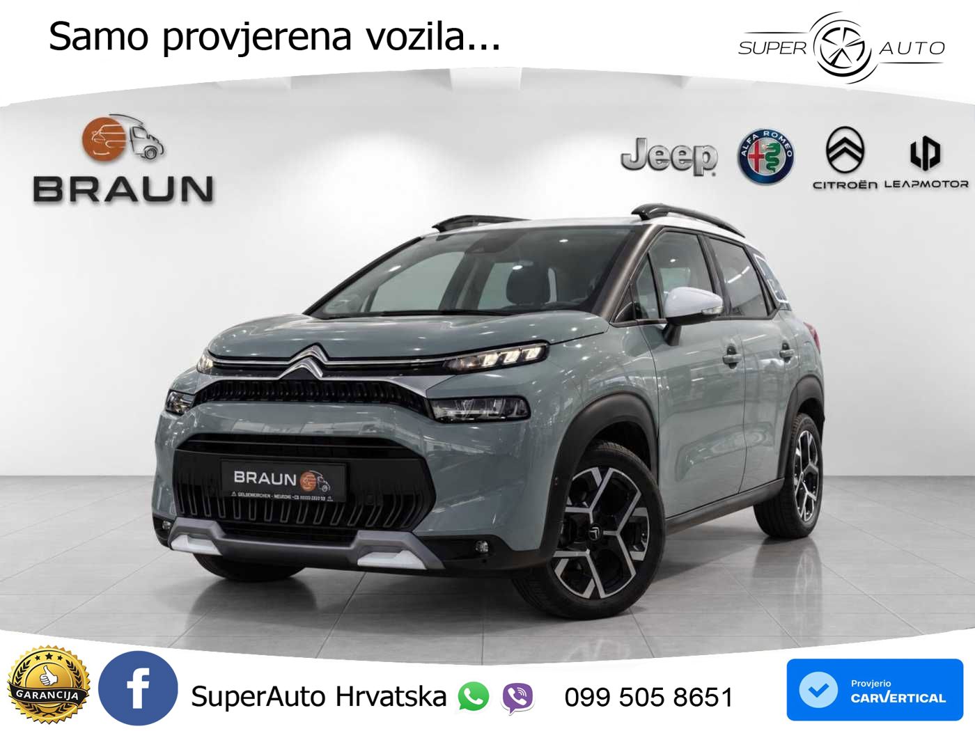 Citroen C3 Aircross 1.2 PureTech (110 KS)