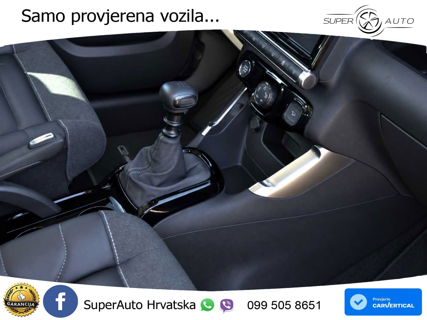 Citroen C3 Aircross 1.2 PureTech (110 KS)