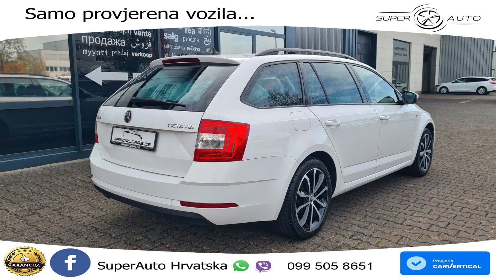 Škoda Octavia Combi 1.5 TSI (150 KS)