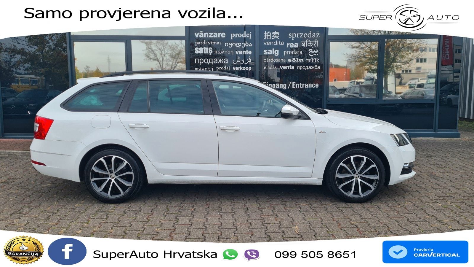 Škoda Octavia Combi 1.5 TSI (150 KS)