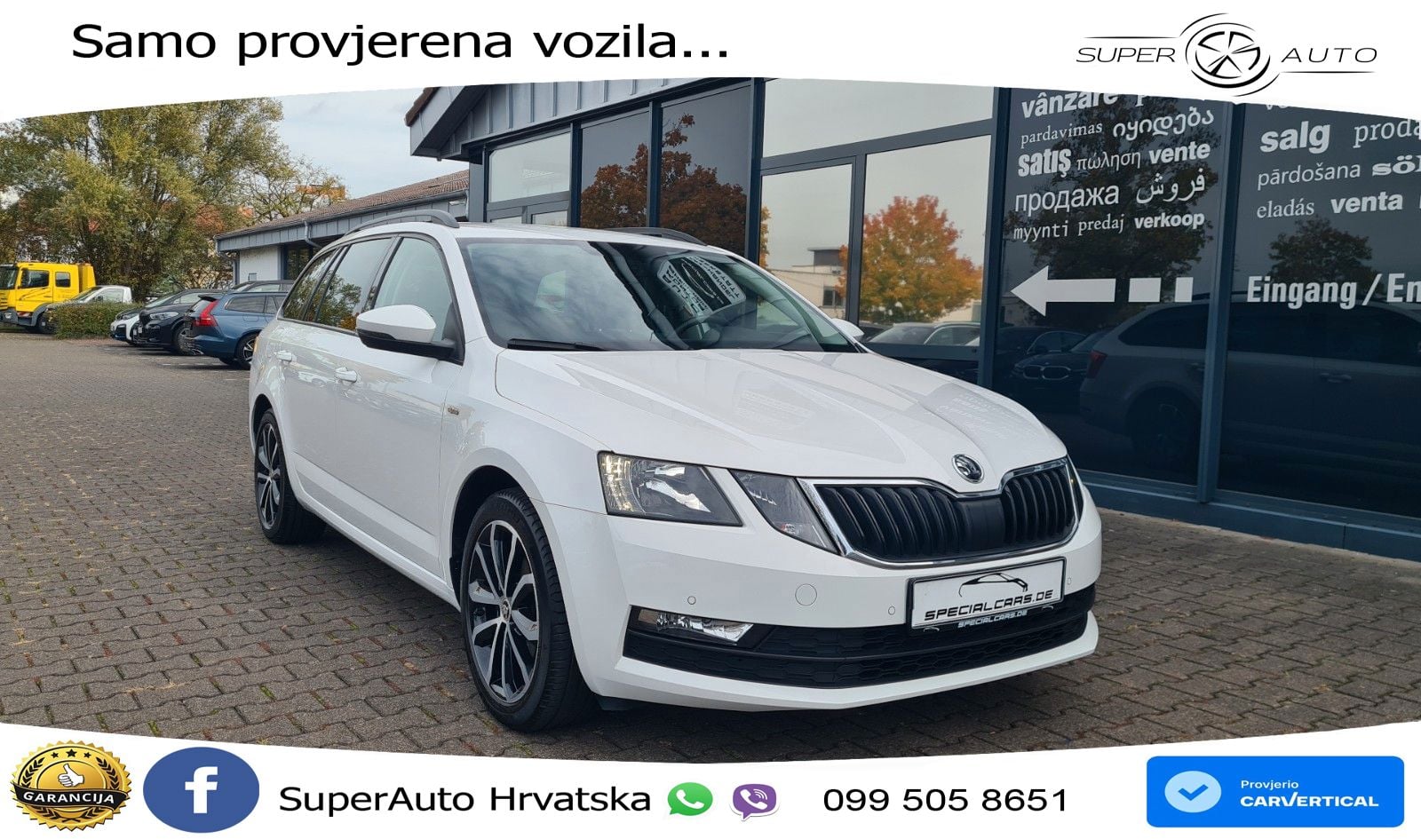 Škoda Octavia Combi 1.5 TSI (150 KS)