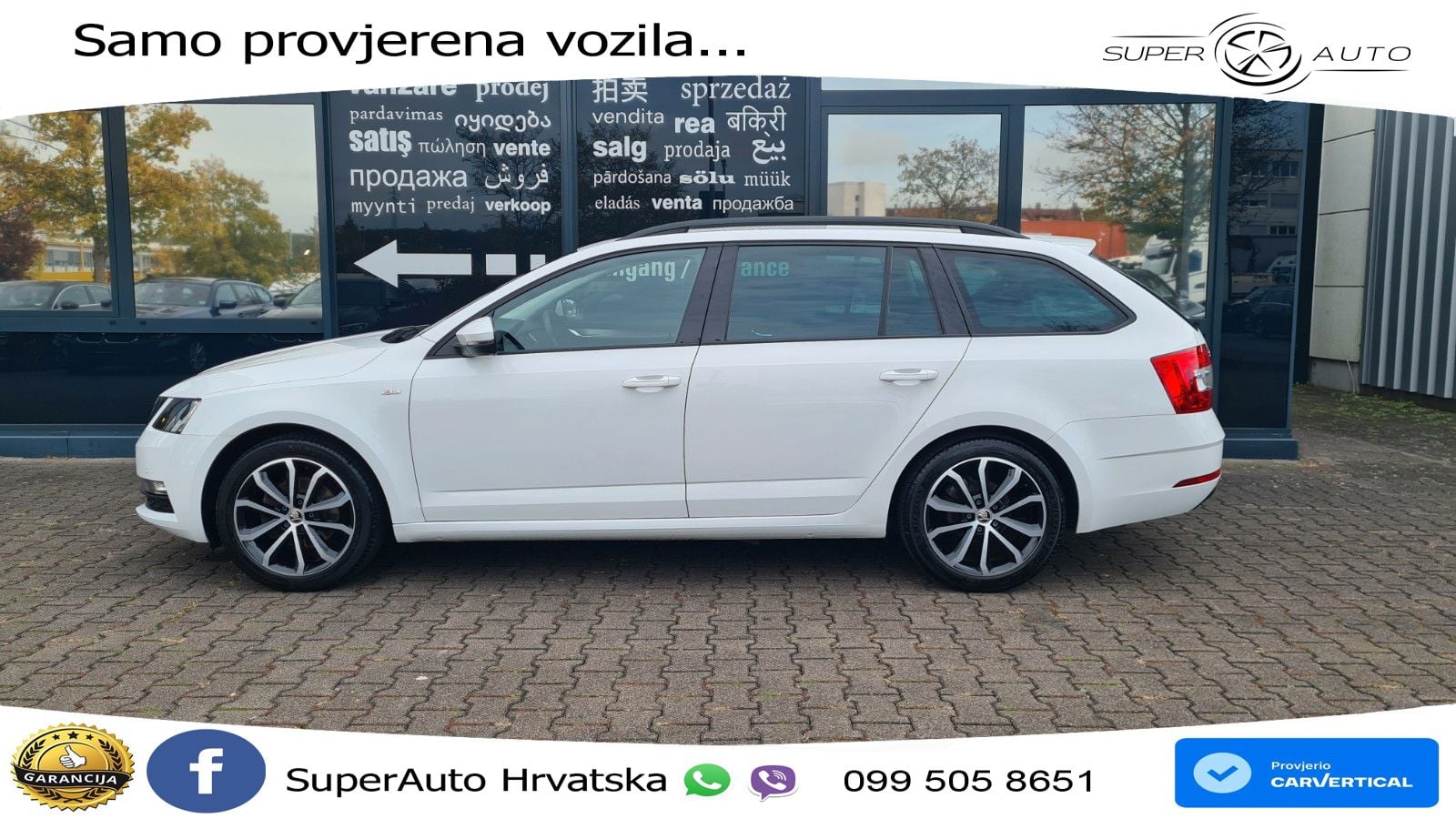 Škoda Octavia Combi 1.5 TSI (150 KS)