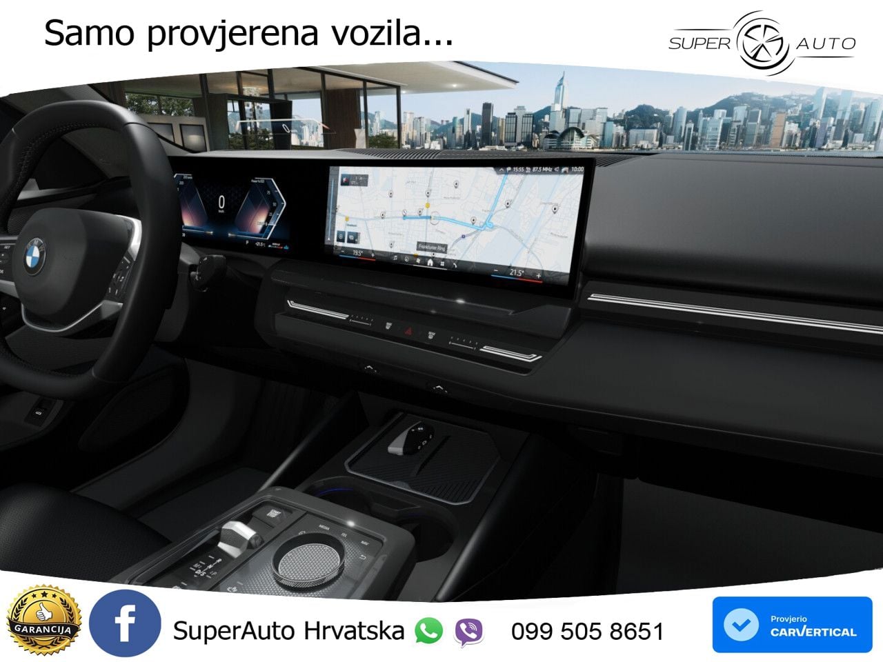 BMW 520d Touring (197 KS) Steptronic