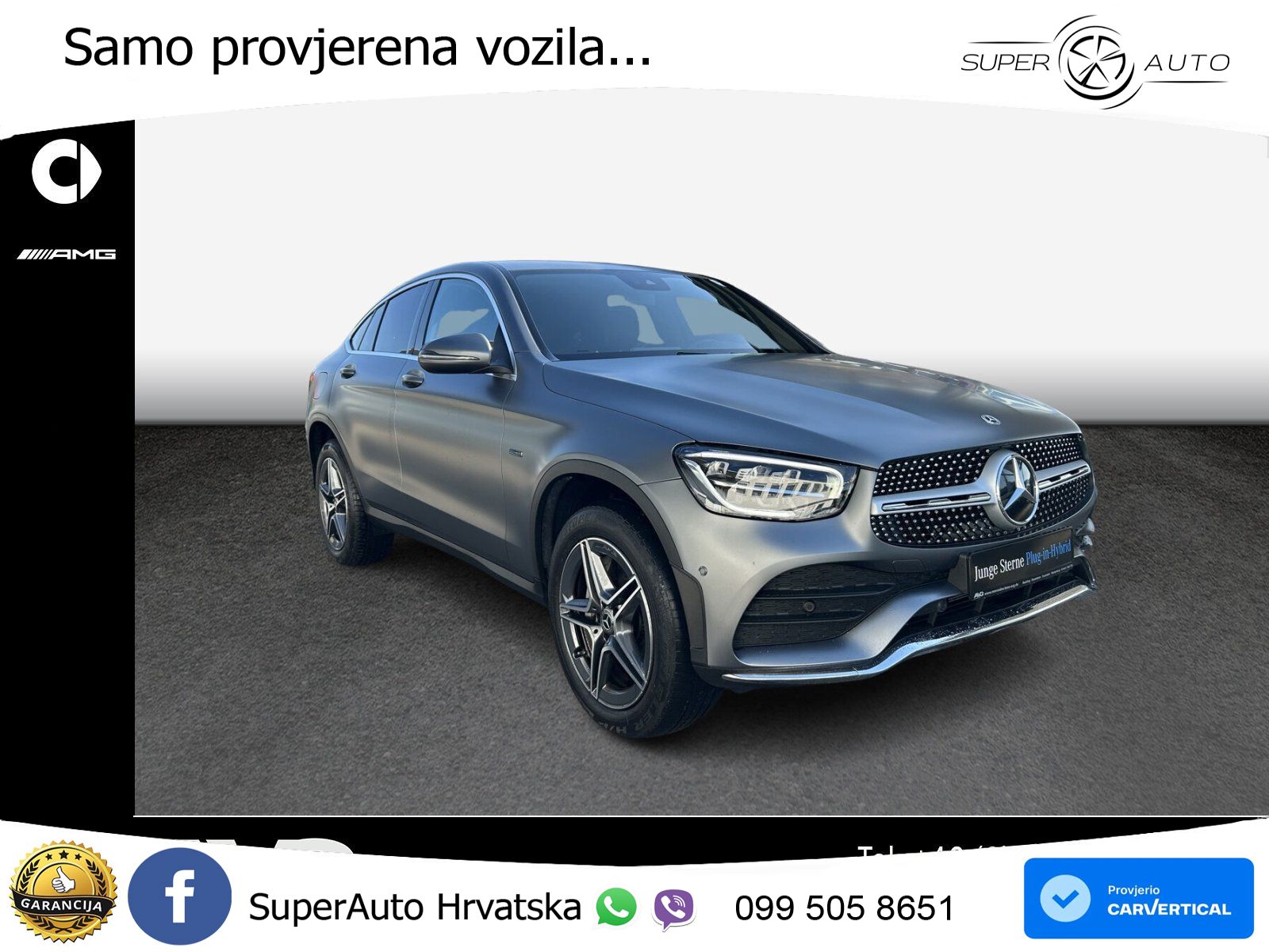 Mercedes GLC Coupe 300e (320 KS) 4MATIC 9G-TRONIC AMG