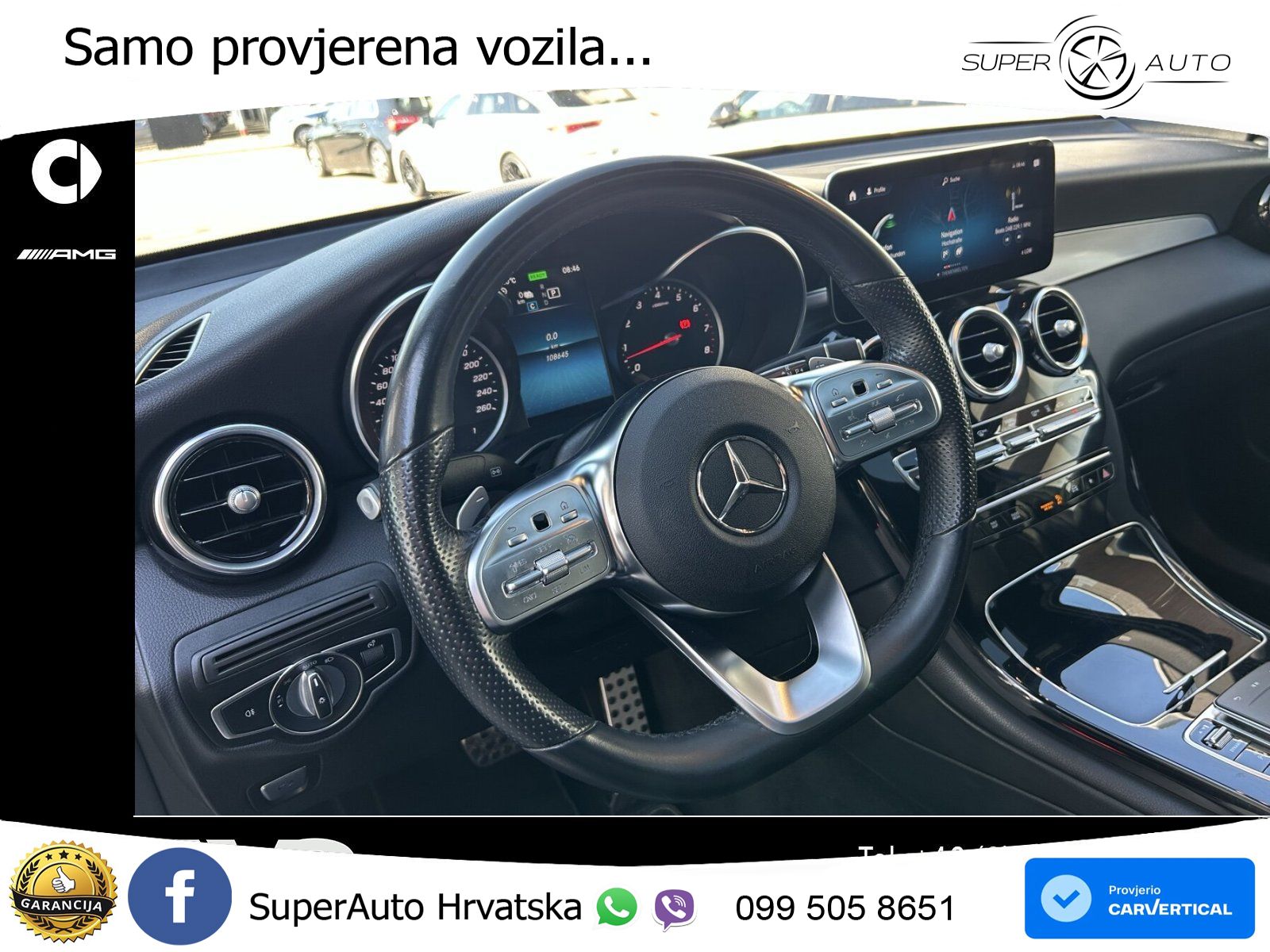 Mercedes GLC Coupe 300e (320 KS) 4MATIC 9G-TRONIC AMG