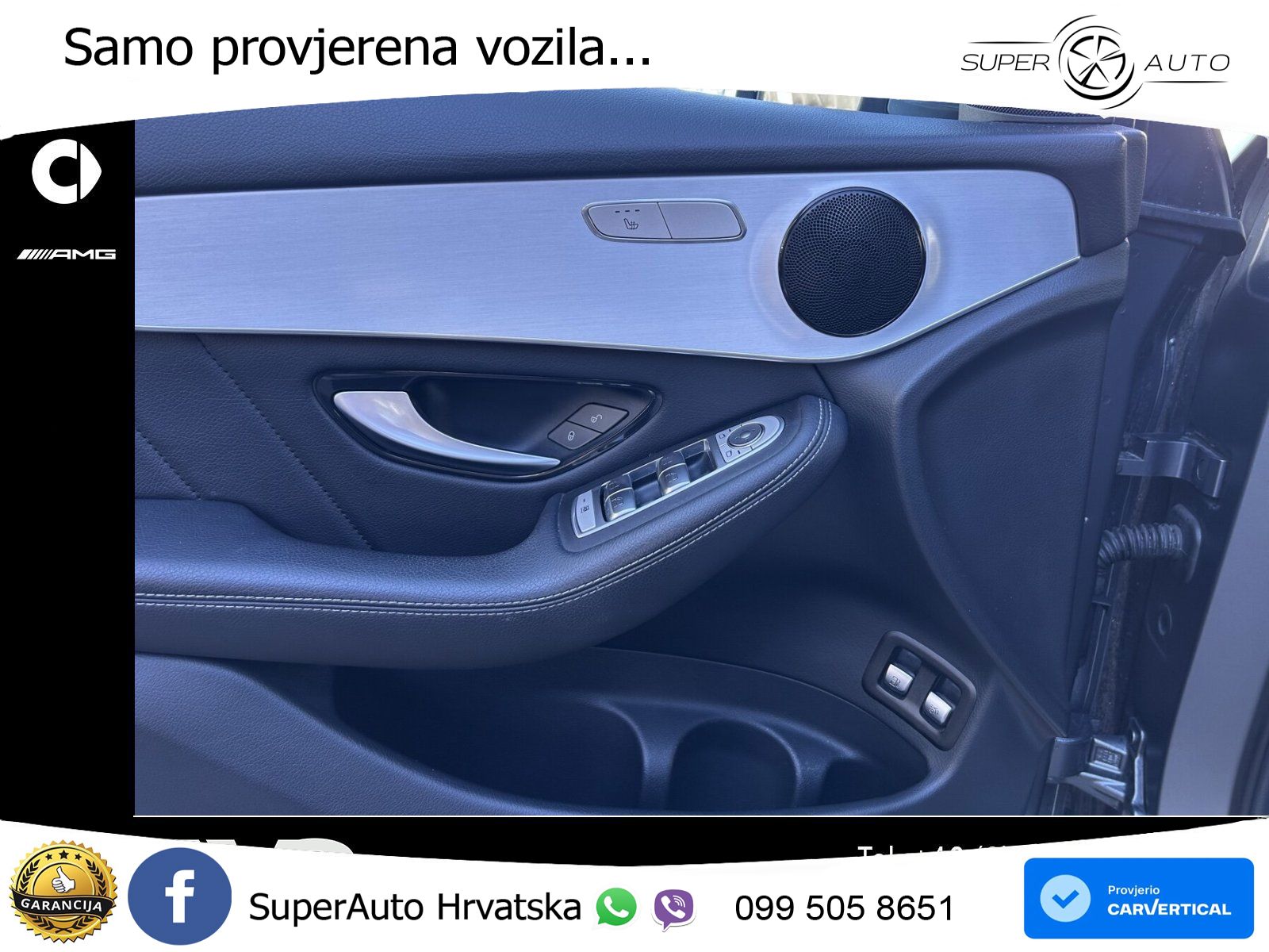 Mercedes GLC Coupe 300e (320 KS) 4MATIC 9G-TRONIC AMG