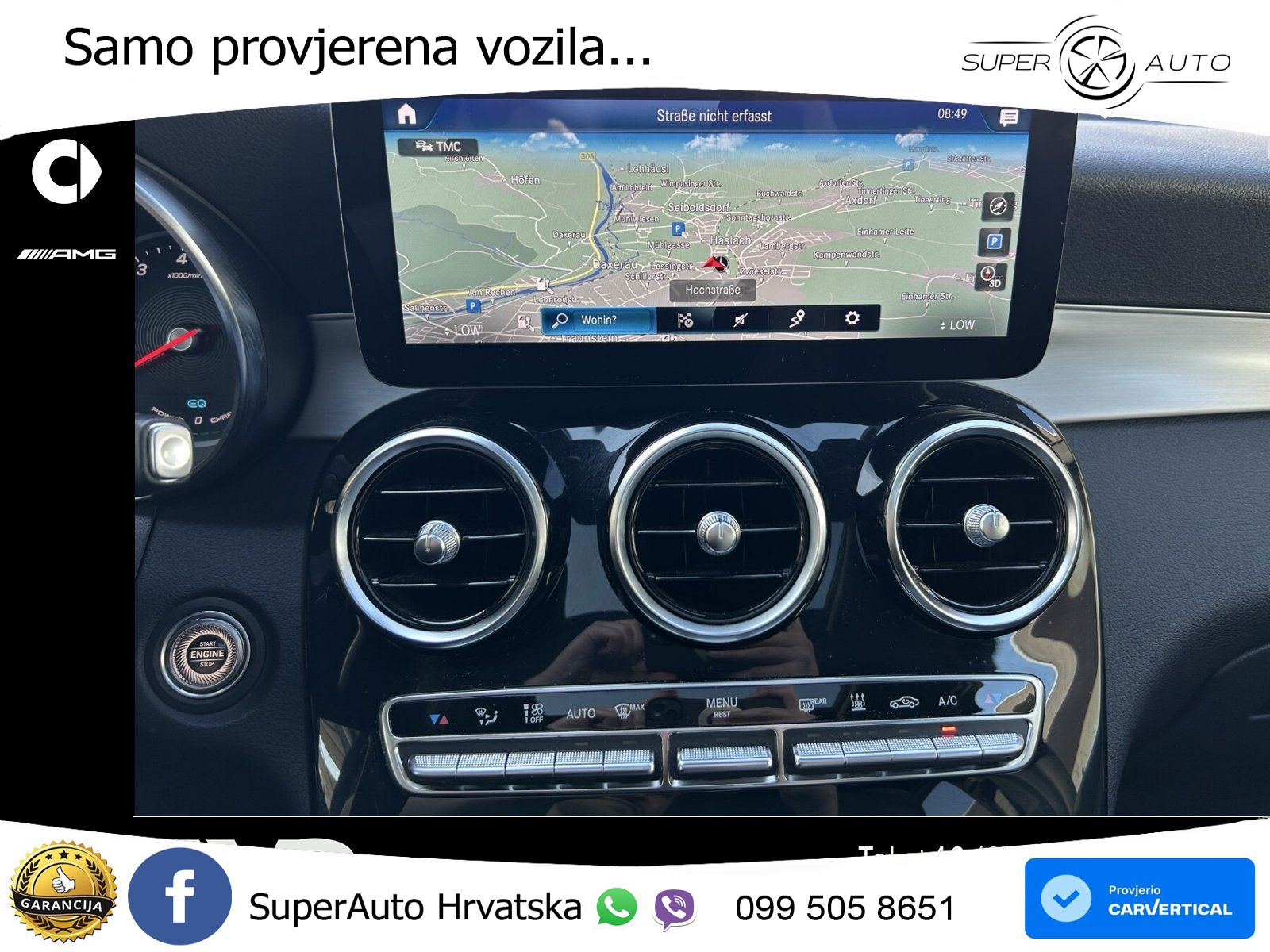 Mercedes GLC Coupe 300e (320 KS) 4MATIC 9G-TRONIC AMG