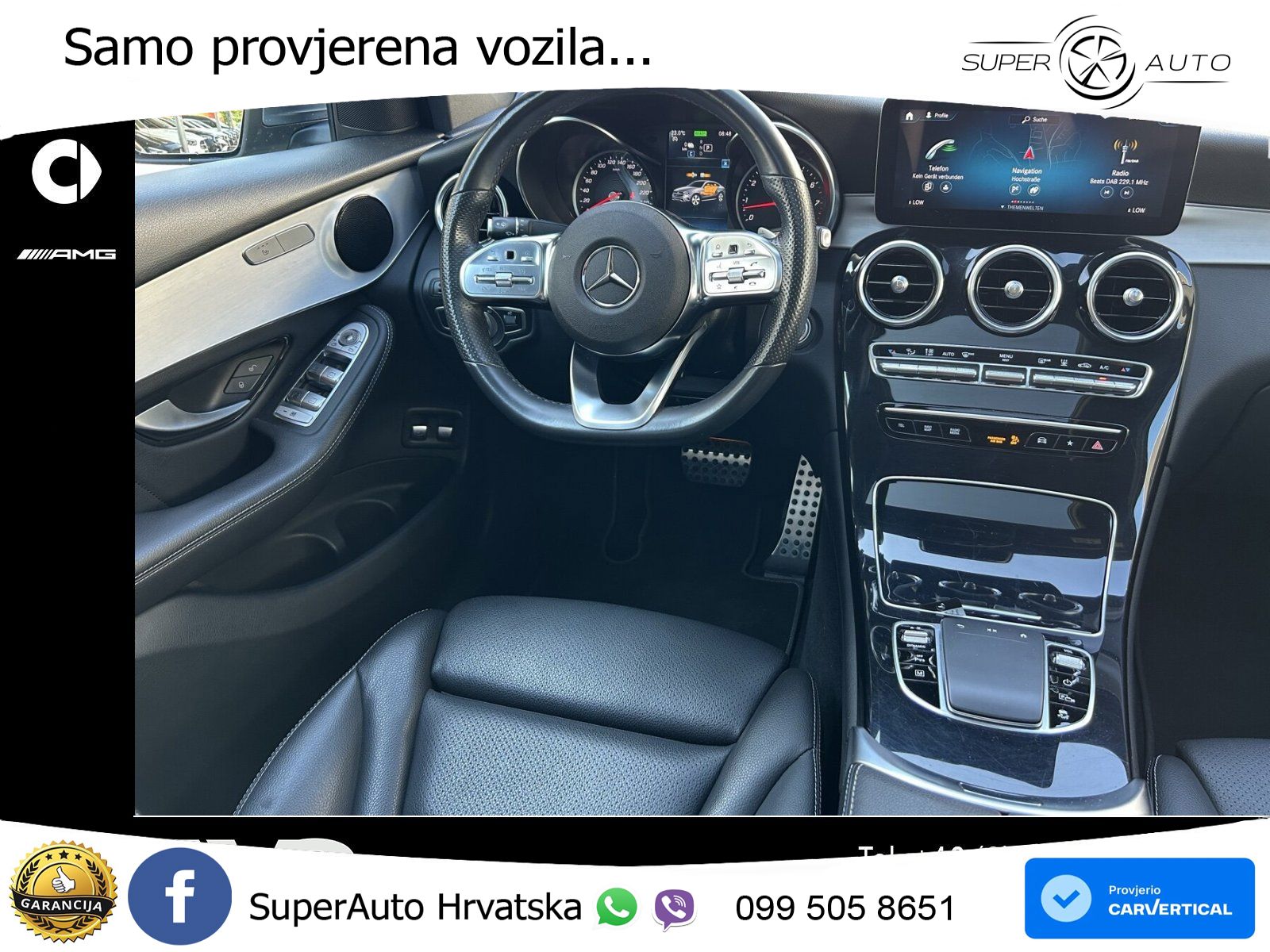 Mercedes GLC Coupe 300e (320 KS) 4MATIC 9G-TRONIC AMG
