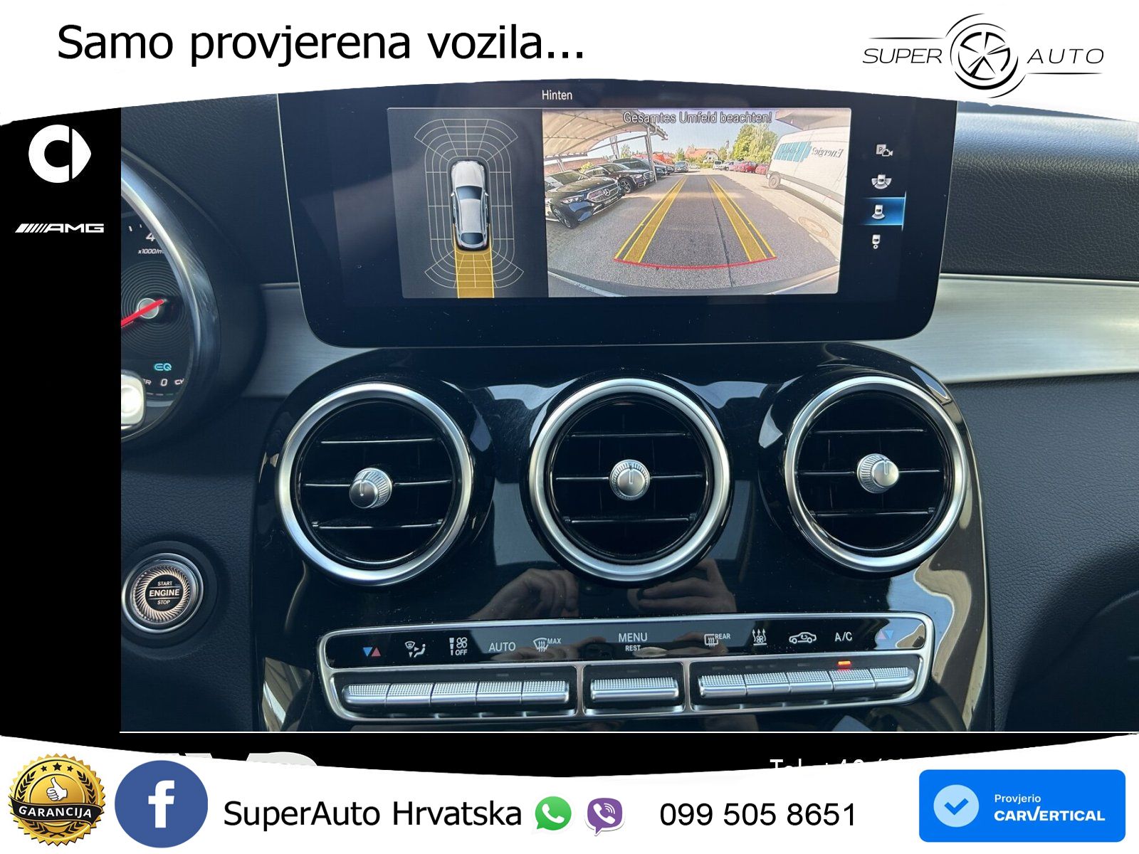 Mercedes GLC Coupe 300e (320 KS) 4MATIC 9G-TRONIC AMG