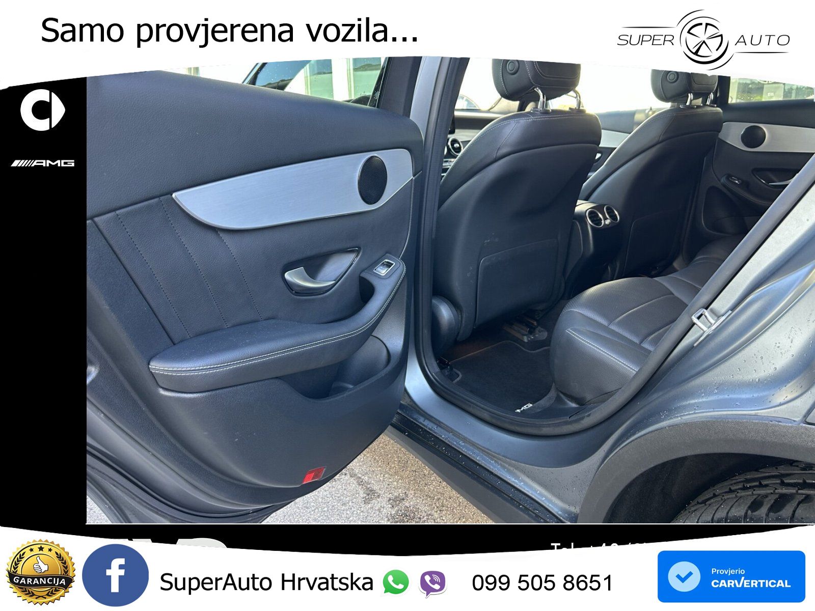 Mercedes GLC Coupe 300e (320 KS) 4MATIC 9G-TRONIC AMG