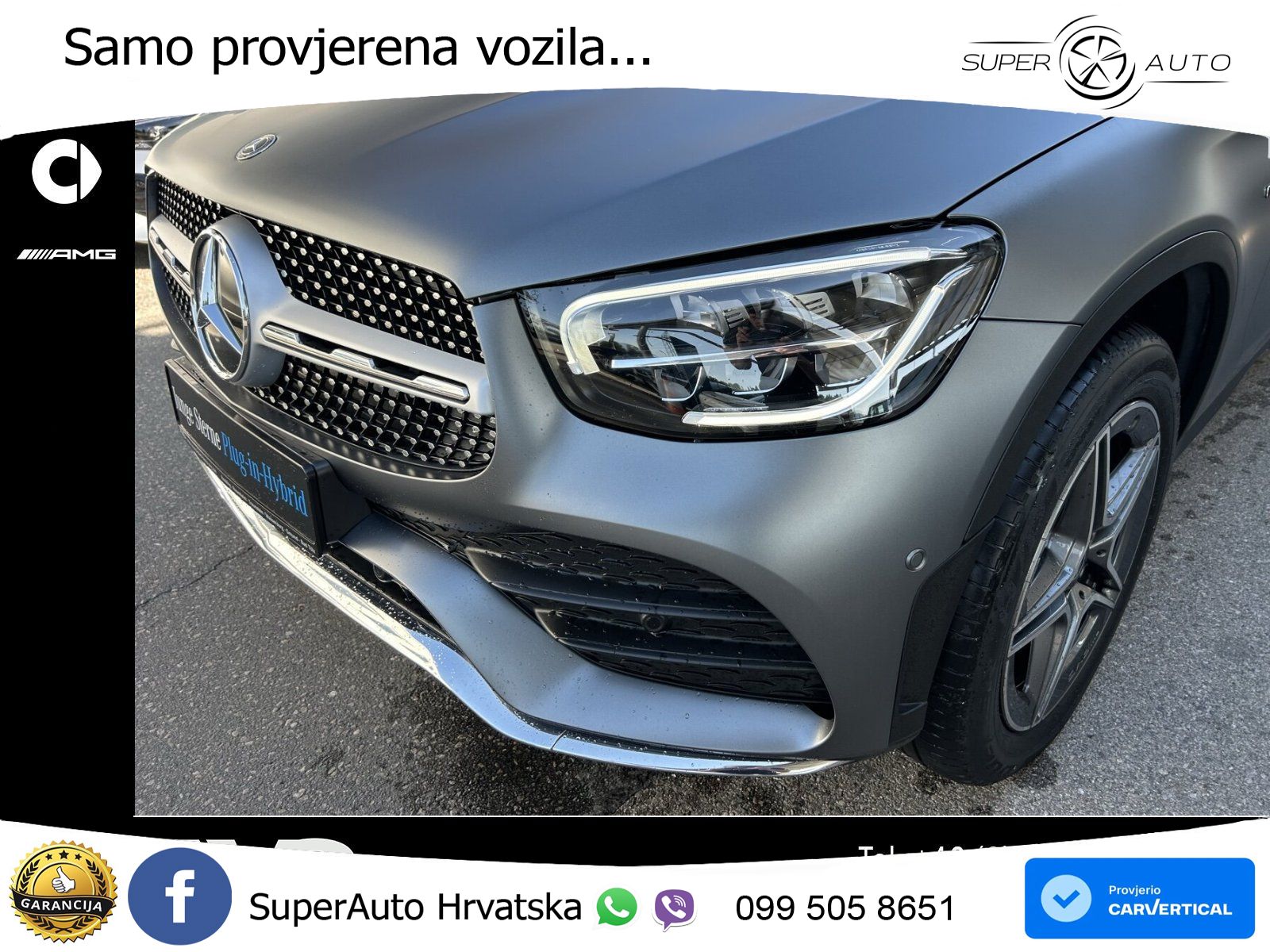Mercedes GLC Coupe 300e (320 KS) 4MATIC 9G-TRONIC AMG
