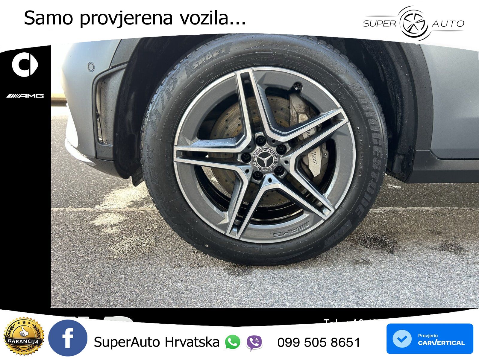 Mercedes GLC Coupe 300e (320 KS) 4MATIC 9G-TRONIC AMG