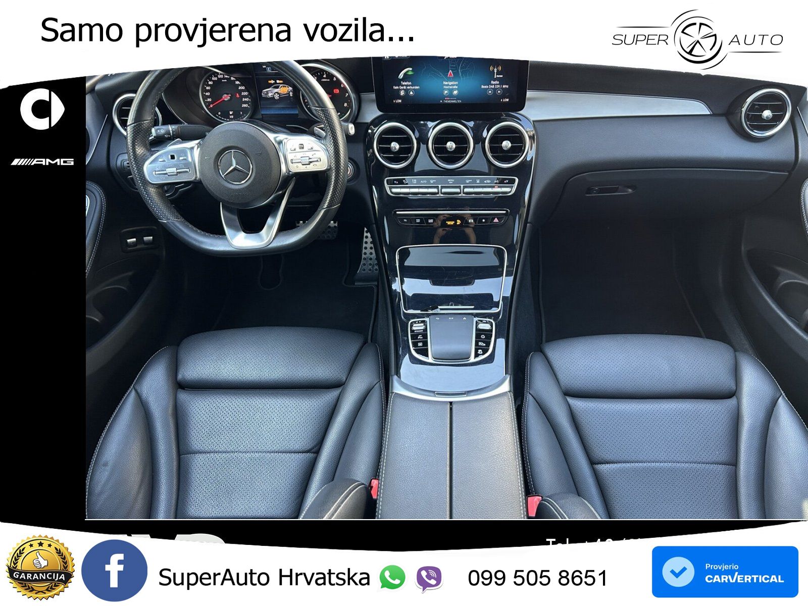 Mercedes GLC Coupe 300e (320 KS) 4MATIC 9G-TRONIC AMG