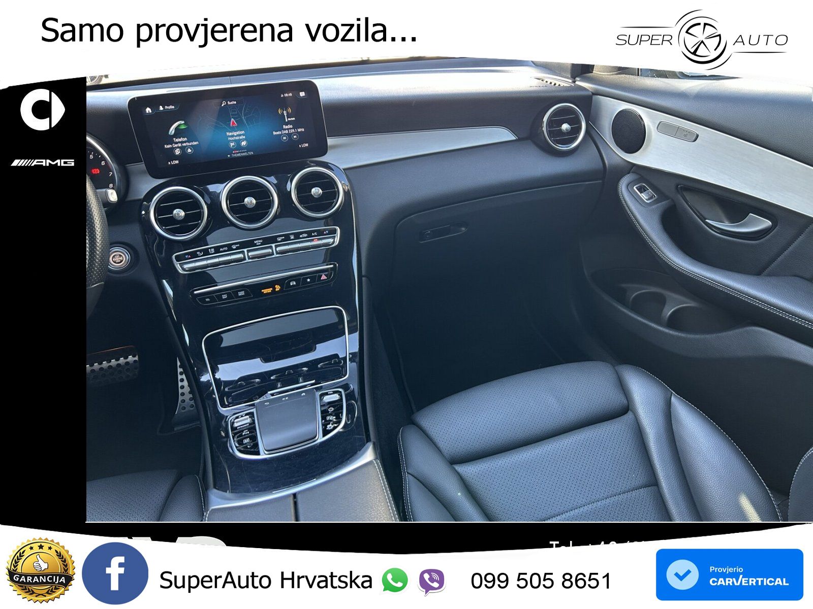 Mercedes GLC Coupe 300e (320 KS) 4MATIC 9G-TRONIC AMG