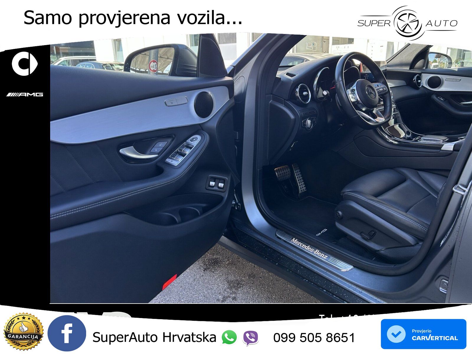 Mercedes GLC Coupe 300e (320 KS) 4MATIC 9G-TRONIC AMG