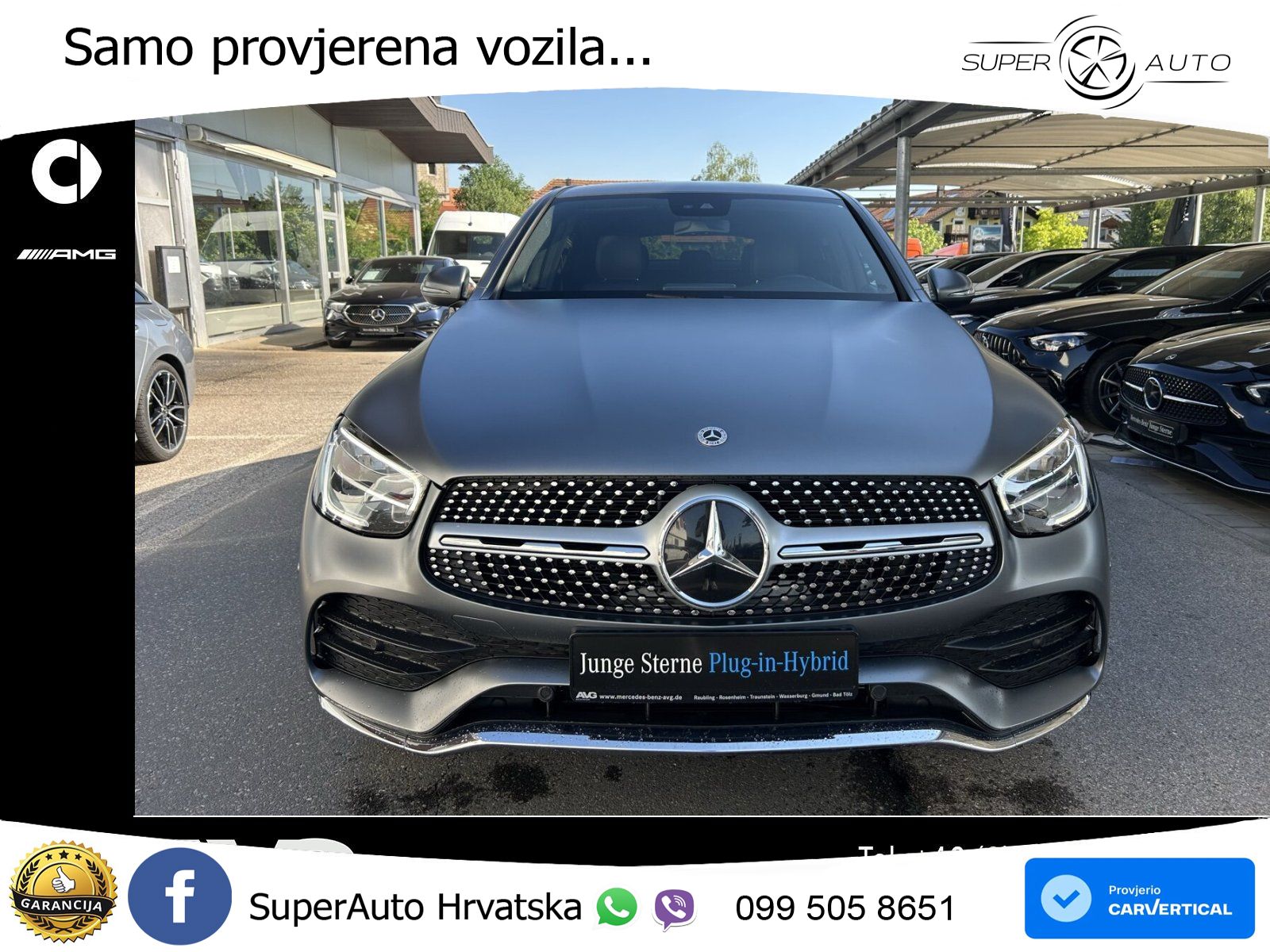 Mercedes GLC Coupe 300e (320 KS) 4MATIC 9G-TRONIC AMG