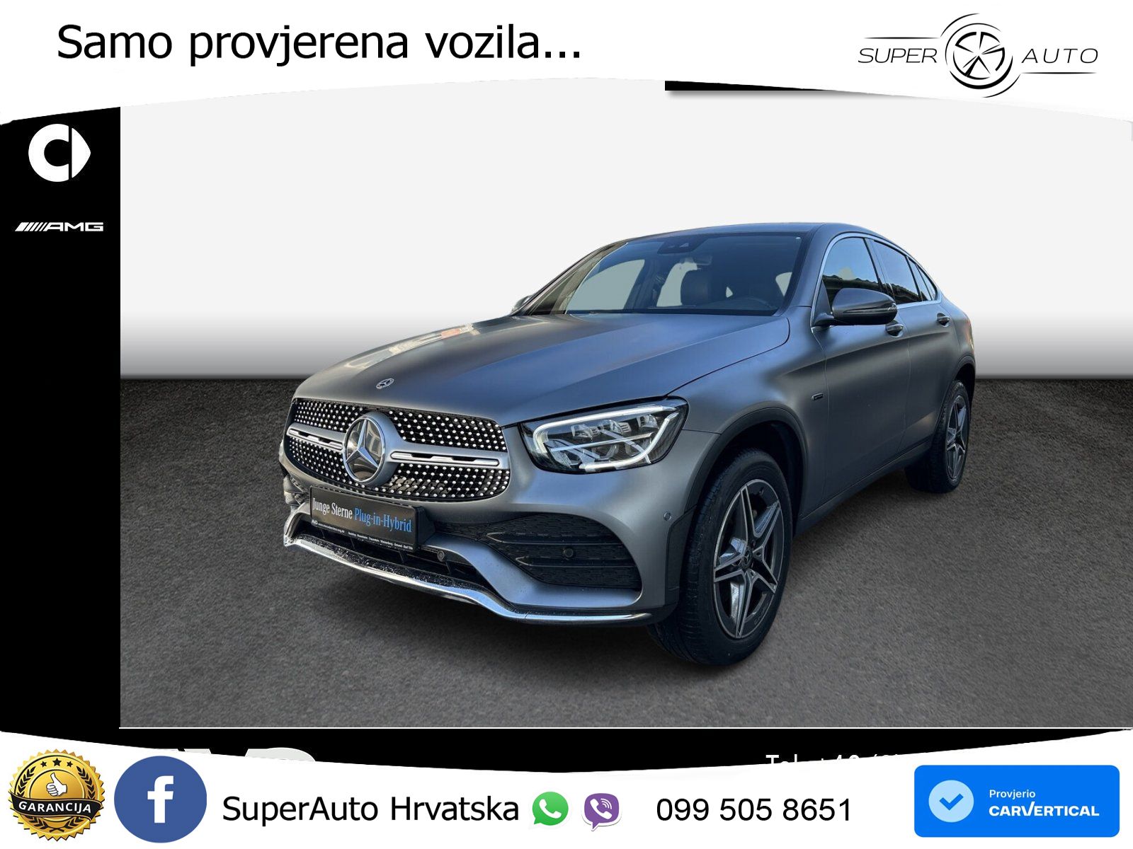 Mercedes GLC Coupe 300e (320 KS) 4MATIC 9G-TRONIC AMG