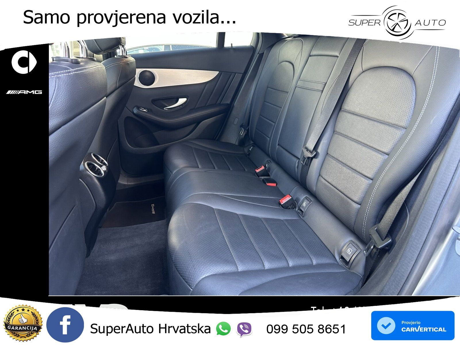Mercedes GLC Coupe 300e (320 KS) 4MATIC 9G-TRONIC AMG