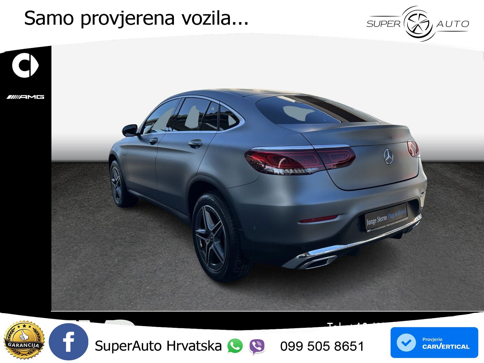 Mercedes GLC Coupe 300e (320 KS) 4MATIC 9G-TRONIC AMG