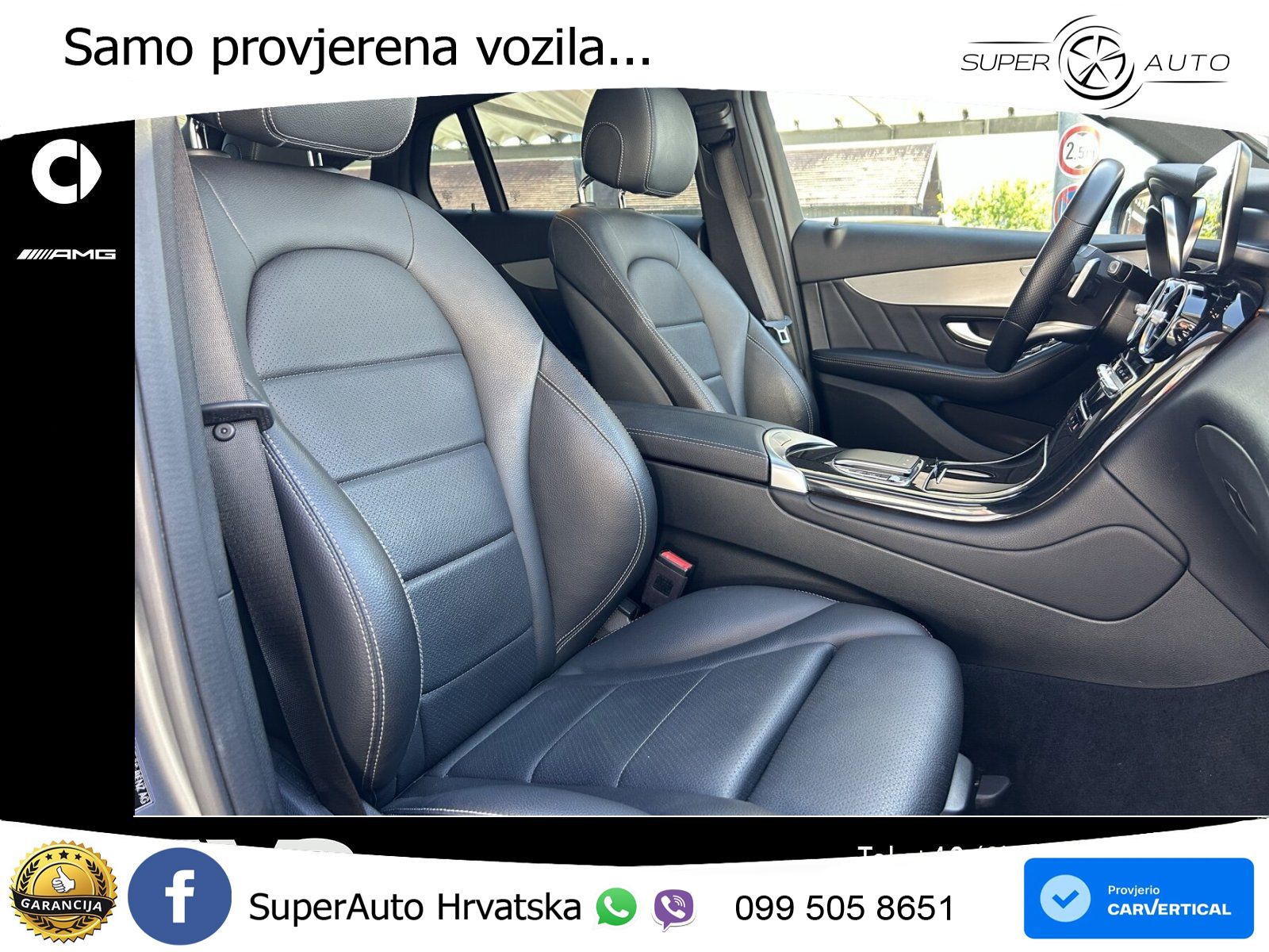 Mercedes GLC Coupe 300e (320 KS) 4MATIC 9G-TRONIC AMG