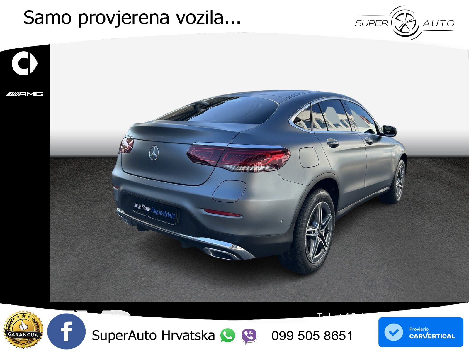 Mercedes GLC Coupe 300e (320 KS) 4MATIC 9G-TRONIC AMG